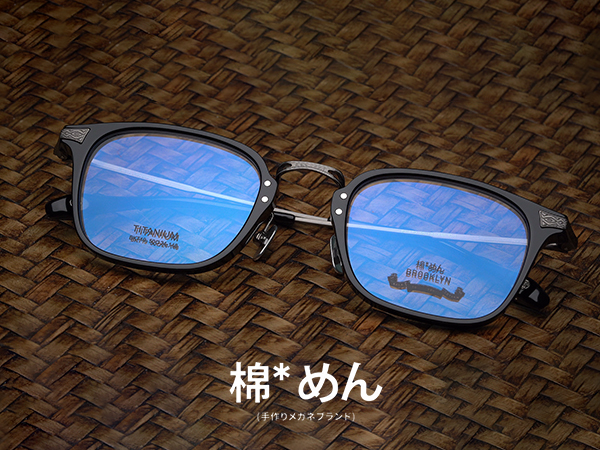 棉-BKT19 015